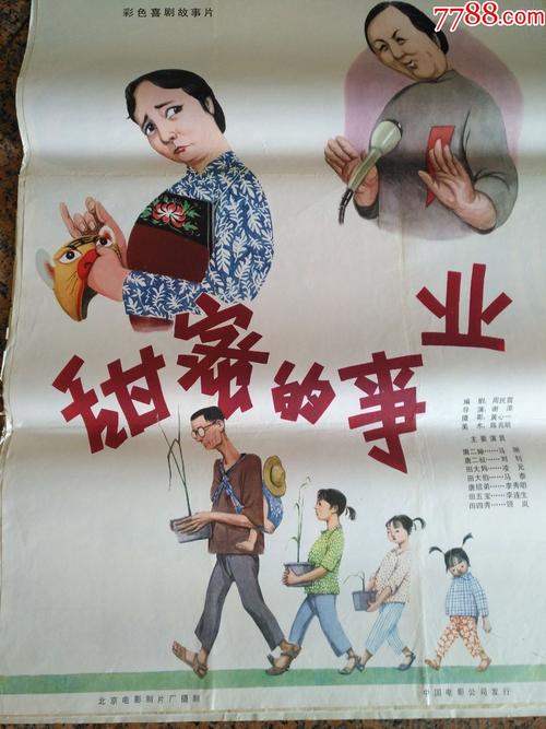 汉诺威医学院学信网认证办理