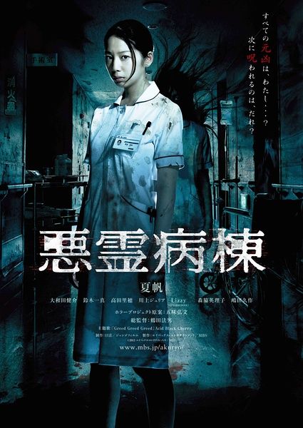 华盛顿州代办证件